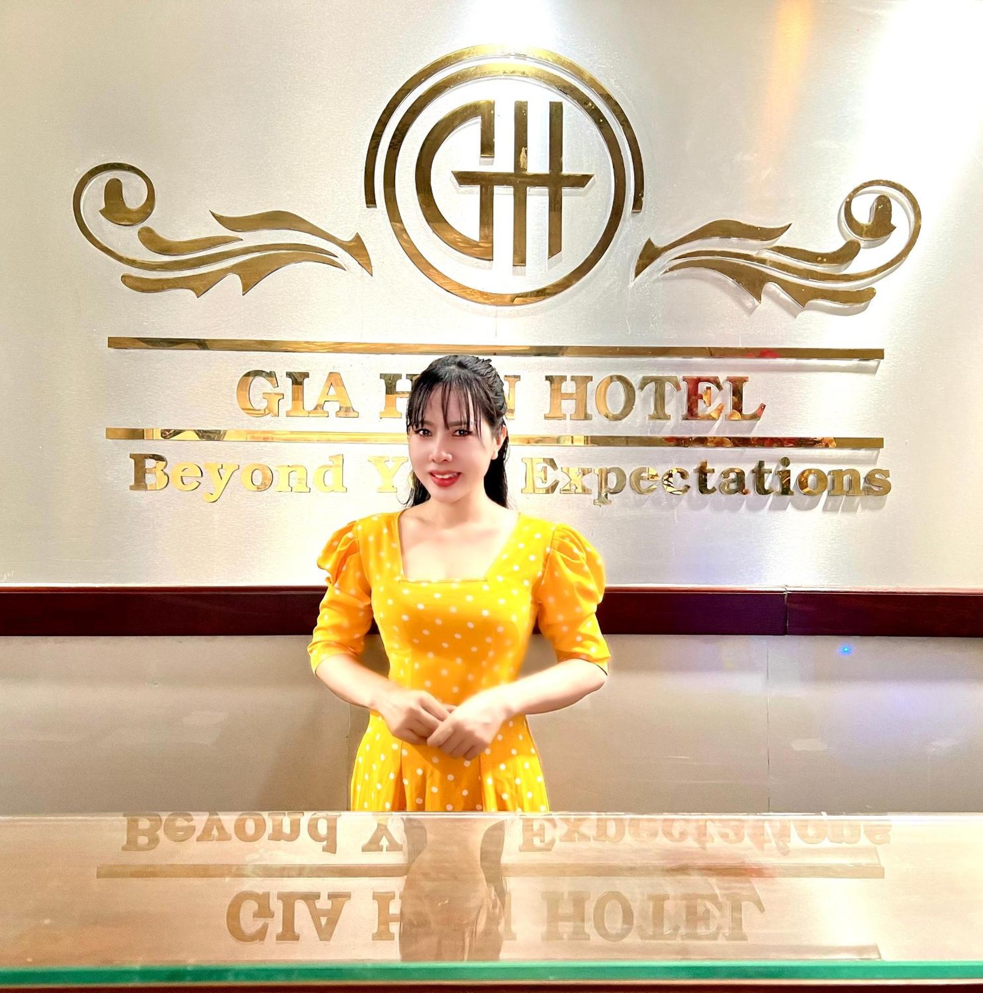 Gia *