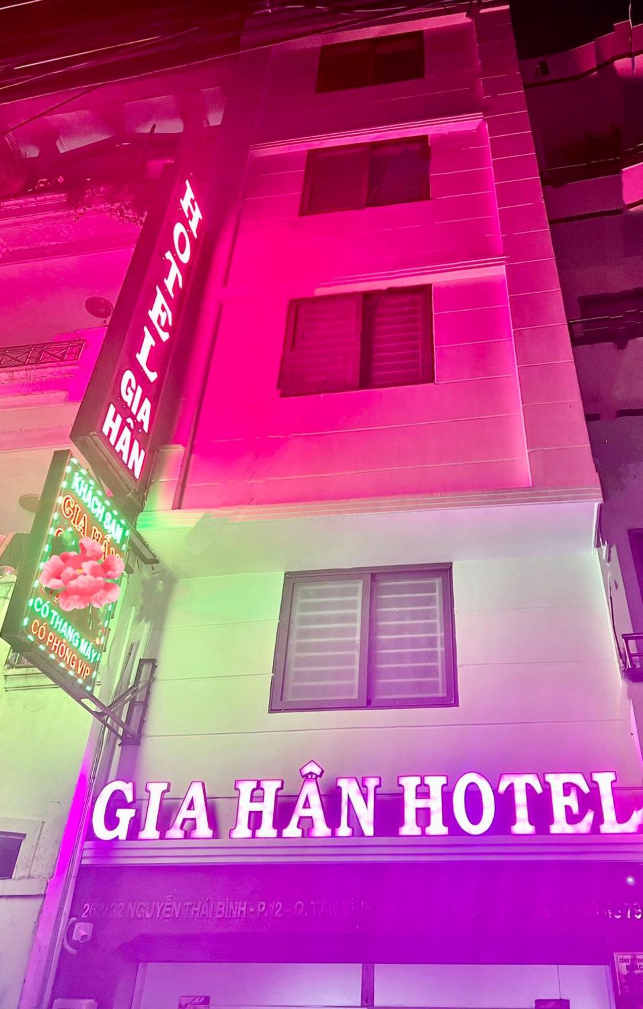 Gia *